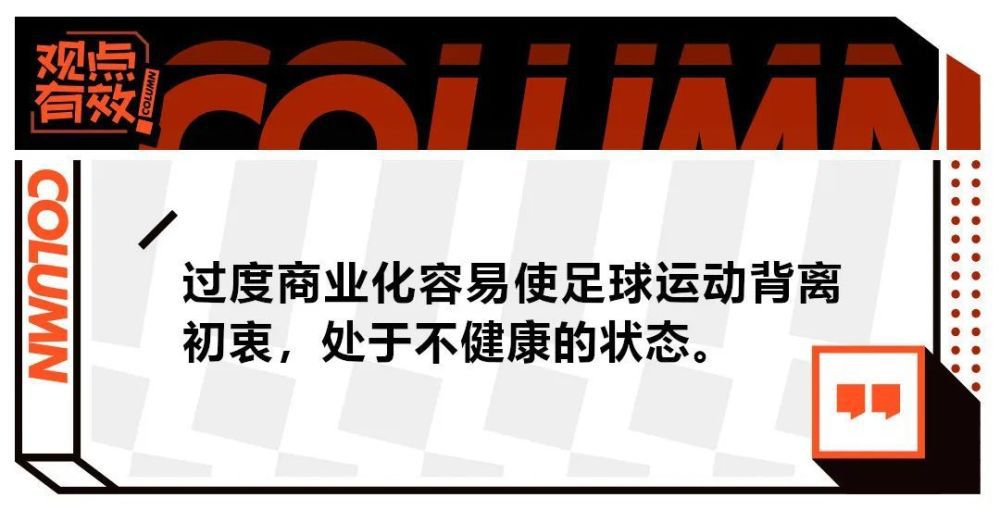 选举委员会一旦成立，他们将负责整个选举进程。